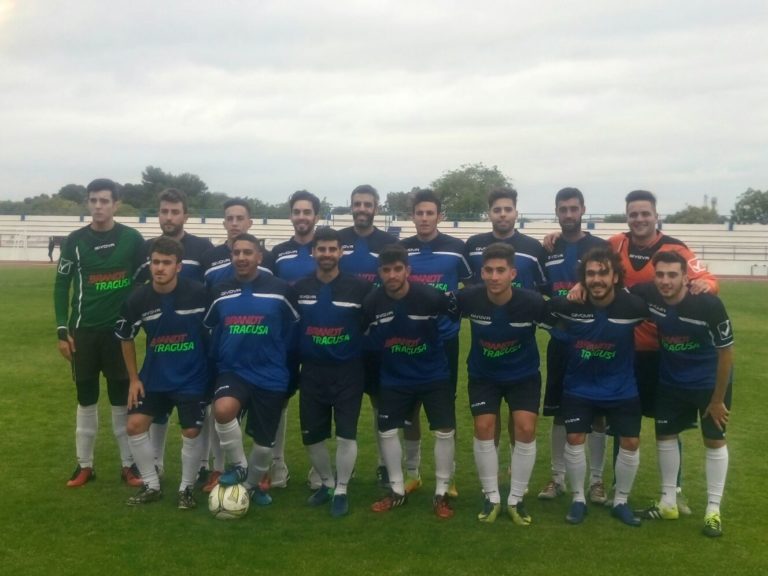 La AD Carmona tendrá equipo juvenil