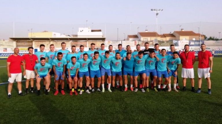 El amistoso ante el Sevilla C homenajeará a la Peña Sevillista