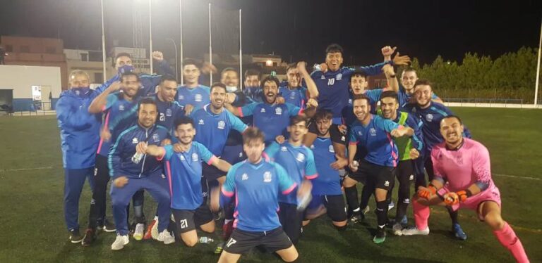 Pablo VI y Mosquito comparten liderato en su grupo de Tercera Andaluza
