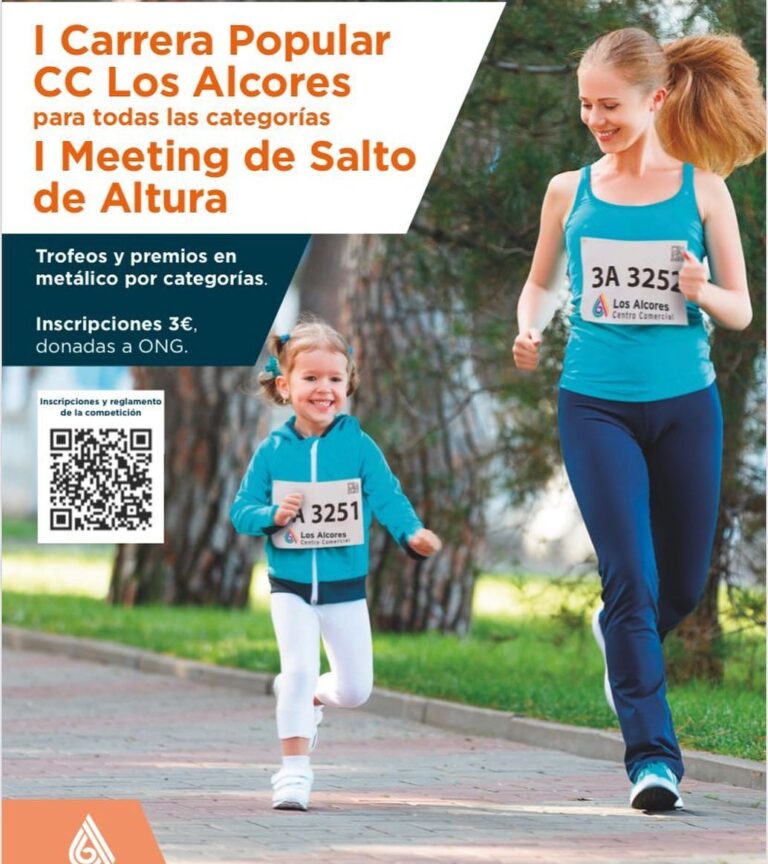 Nace la carrera popular Centro Comercial Los Alcores