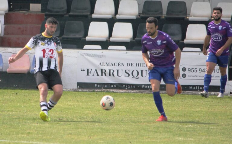 La AD Mosqueo, rival del CD Mairena en la Copa Provincial