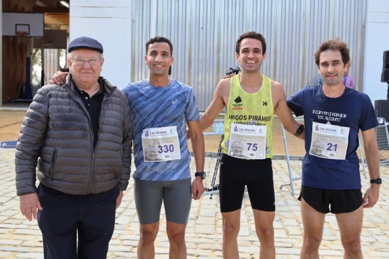 Diego Cruz y Lucía Pérez, ganadores de la quinta carrera de Afar