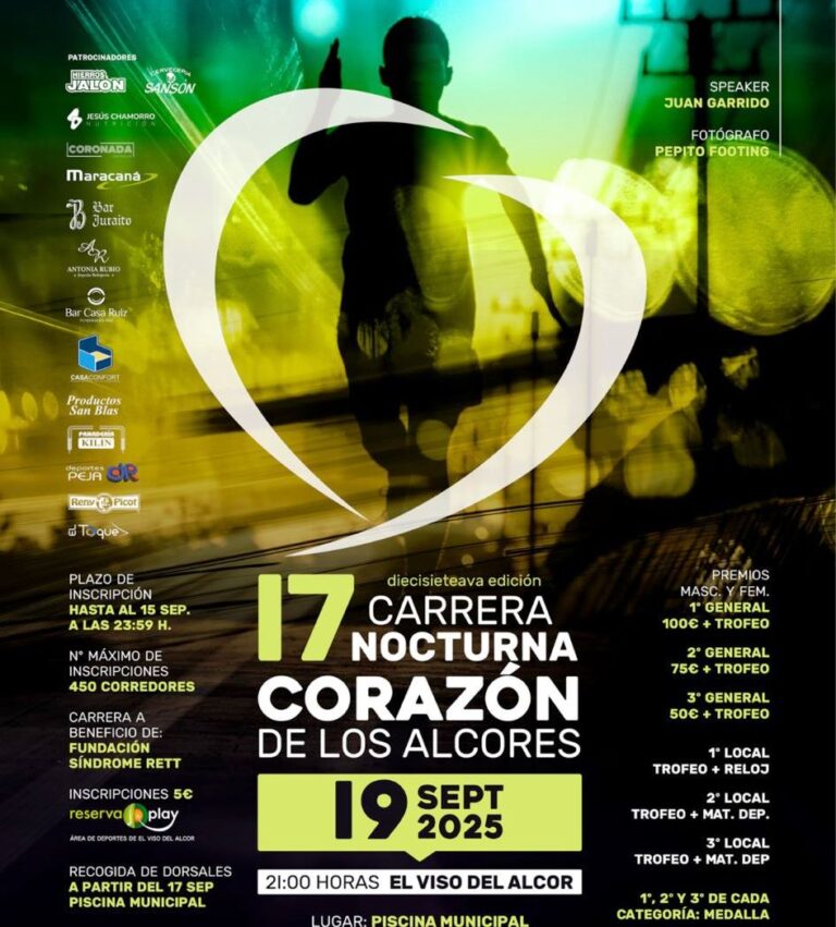 La Nocturna ‘Corazón de Los Alcores’, fijada para el viernes 19 de septiembre